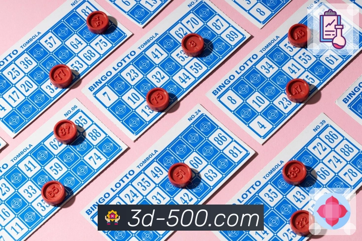 500彩票网官方APP，构建安全高效的应用生态